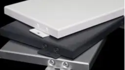 云南铝单板厂家教你氟碳铝单板的安装方式！