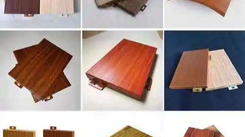 木纹铝单板有什么优点？铝单板厂家